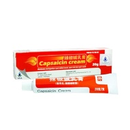 Capsaicin Cream 20 gr