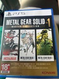 Metal gear solid Master collection