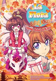 Pelangi Komik La Flora Edisi Khas 1 - Legenda Rubah di Kyoto