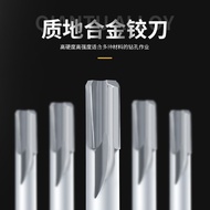 Hard Alloy Machine Reamer Straight Shank Reamer4-20MM National standard H7/H8Tungsten Steel Machine 