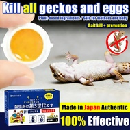 【Geckos gone overnight】racun cicak paling berkesan ubat cicak paling lizard repellent ruma lizard ki