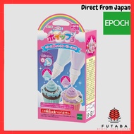 Whipple Cream Set (Blueberry/Mint) - Toy Decoration Making Kit for Ages 8+ - EPOCH W-139