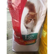 BAG(20kg)LUCY 26 - adult cat food tuna flavor-with natural hair ball control