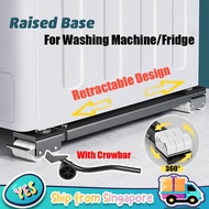 🇸🇬[Ready Stock] Washing Machine Base Fridge Stand Refrigerator Rack Lifter Furniture Moving Tool with 360 Wheels Roller