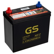 GS GS Uniform Battery 46B24L Adapt to Aude Accord Sylphy New Sunshine Civic Escape Car Battery