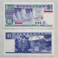 Singapore 1 dollar (Ship series) 1987 Years / 1pcs (Random Number)