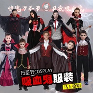 Cos Halloween Children Vampire Costume Horror Scary Clothes Vampire Count Devil Vampire Parent-Child