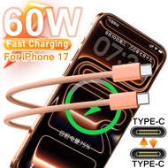 60W PD Type C Fast Charging Cable for IPhone 17 Pro Max Air Dual TypeC To C Quick Charger Cord Orang