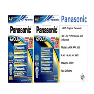 100% Original Panasonic Evolta LR6EG  Size AA Or LR03EG Size AAA 4 Pcs + 2 Pcs Battery Bateri 电池