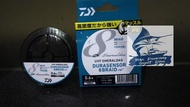 SENAR PE DAIWA EMERALDAS X8 UVF EMERALDAS DURASENSOR 150M PE 0.6