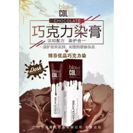 Bioleaf Chocolates Hair Dye colour 100ml
