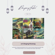 ANIMAL FAIRY TALE SERIES | FABLE FAIRY TALE | ATTRACTIVE ANIMAL FAIRY TALES