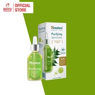 HIMALAYA PURYIFYING NEEM FACE SERUM 15ML