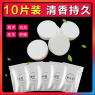 Car Fragrance Tablet Replacement Car Fragrance Tablet Air Force No. 1 No. 2 Perfume Tablet Refill Pa