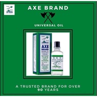 10ml x 12bottles Axe Brand Universal Oil Medicated Oil