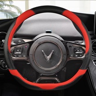 [In Stock] Leather Car Steering wheel cover for Vinfast VF3VF5VF8VF9VFE34 Car Interior Accessories
