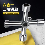 Universal Cabinet Box Elevator Triangle Key Otis Stone Force Mitsubishi Hitachi Elevator Hall Door K