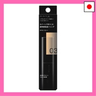 Kate Virtual Skin Maker 03 [Liquid Foundation]