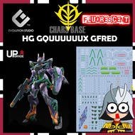 EVO DECAL HG GQUUUUUUX GFRED DECAL FLUORESCENT DECAL