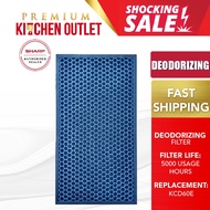 Sharp Deodorizing Replacement Filter FZD60DFE For Air Purifier KCD60E