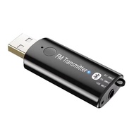 新品现货USB车载蓝牙接收器5.0车载MP3蓝牙发射器转汽车音响aux音频接口USB car Bluetooth receiver 5.0 car20250417