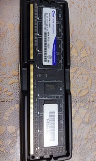 4GB DDR3 1600Ram