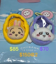 現貨 Chiikawa日本 chiikawa景品 chiikawa痛包 兔兔痛包 飛鼠痛包 Usagi 袋仔 小掛飾袋 chiikawa雜物袋