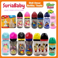 ORIGINAL Didi Omar Disney Cuties Natural 5oz 9oz 12oz 150ml 260ml 340ml Exclusive Design Bottle Sing
