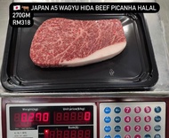 IPOH WAGYU - JAPAN A5 WAGYU HIDA BEEF PICANHA HALAL 265-270gm ( MIN ORDER UNTIL SHIPPING OVER RM39 )