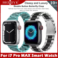 Metal stainless steel strap i7 Pro Max Smart Watch Band 44mm Fashion Metal Sport Bracelet Stainless