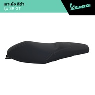 APRILIA l SADDLE ASSEMBLY l เบาะนั่ง สีดำ รุ่น SR GT 200