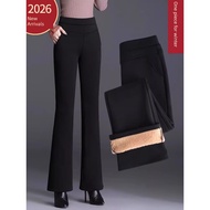bootcut pants seluar bootcut woman slack bootcut woman Flared Pants Women Autumn Winter 2026 New Sty