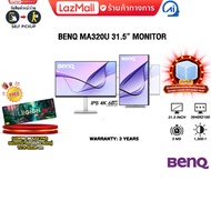 [ผ่อน 0% 10 ด.]BENQ MA320U 31.5” MONITOR (IPS 4K 60Hz)/ประกัน 3 Years