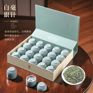 Tianzhouxi Tea Baekho Silver Needle Fuding White Tea North Road Silver Needle Collection Level Tea Gift Box250g Canakin