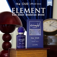 The Oud Element EDP Parfum By Aaron Aziz (30ml)