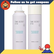 Time Secret Mineral 1st Lotion