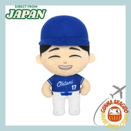 [BANDAI] Shohei Ohtani Plush Toy [ Direct from Japan ]