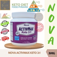 ACTIVMAX Keto 3:1 (300gm)