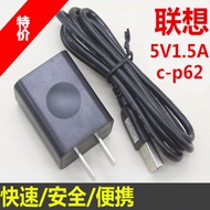 Suitable for Lenovo A3000 A5000 S6000 B6000 S5000 S930 Original Data Cable Charger