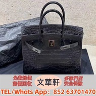 ♻️：愛馬仕Hermes birkin30 so black霧面鱷魚皮N刻 名牌手袋 手提包 舊手袋 單肩包 斜挎包 水桶包 包包 中古包 二手手袋 卡地亞Cartier 寶格麗BVLGARI 伯爵·