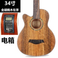 Gipsy Left Hand Guitar 34 36 Inch Single Board Acoustic Electric 38 39 Inch Left Handed 40 41 Inch E