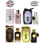 SG DIRHAM EAU DE DIRHAM Wardi / DIRHAM Gold / DIRHAM Oud / DIRHAM New Silver by Ard Al Zaafaran Perfume