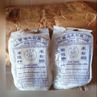 BIHUN SIAM RICE VERMICELLI CAP GAJAH