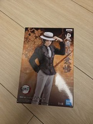 鬼滅之刃 鬼舞辻無慘 Banpresto Namco 景品 Figure