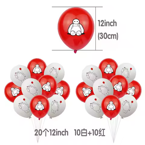 Disney Big Hero 6 Baymax Kids Birthday Party Decoration Set with Balloons, Banner, Cake Toppers, Bir