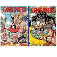 Artbook/Picture Book ONEPIECE COLORWALK EN version | One piece color walk English