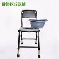 Toilet Stool Toilet Chair Lift Pregnant Women Elderly Elderly Folding Toilet Chair Chair Disabled To