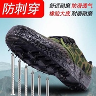 kasut safety red wing safety boots Kasut penyamaran anti-tusukan, kasut lelaki plat keluli, tapak la
