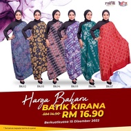 Kain Batik Kirana Raifili Ori {01} - BK01, BK02, BK03, BK04, BK05, BK06, BK07