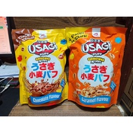 Usagi Wheat Chocolate Puff 8 x 8gr